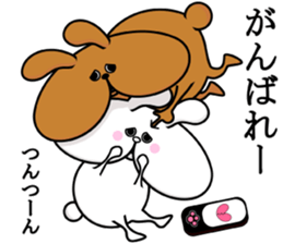 Cheeks of the rabbit sticker #12096476