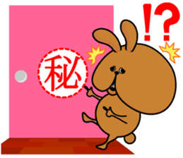 Cheeks of the rabbit sticker #12096478