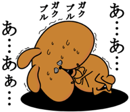 Cheeks of the rabbit sticker #12096481