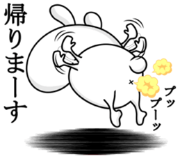 Cheeks of the rabbit sticker #12096482