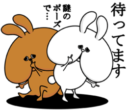 Cheeks of the rabbit sticker #12096483