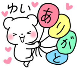 for yui 1 sticker #12096573