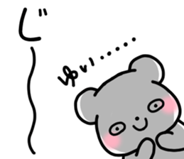 for yui 1 sticker #12096578