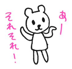 DEJAVEAR sticker #12096612