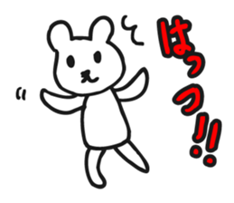 DEJAVEAR sticker #12096616