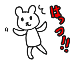 DEJAVEAR sticker #12096616