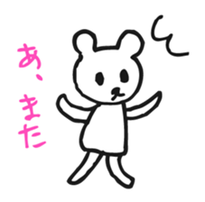DEJAVEAR sticker #12096619