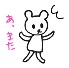 DEJAVEAR sticker #12096619
