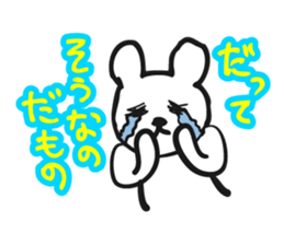 DEJAVEAR sticker #12096620