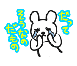 DEJAVEAR sticker #12096620