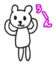 DEJAVEAR sticker #12096622