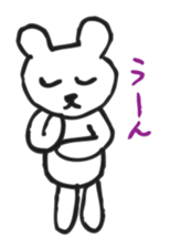 DEJAVEAR sticker #12096623