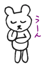 DEJAVEAR sticker #12096623