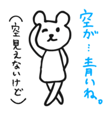 DEJAVEAR sticker #12096625