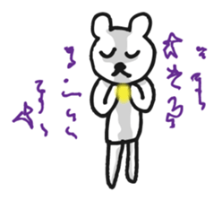 DEJAVEAR sticker #12096626