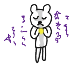 DEJAVEAR sticker #12096626