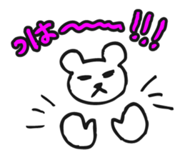 DEJAVEAR sticker #12096627