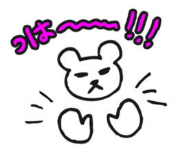 DEJAVEAR sticker #12096627