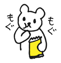 DEJAVEAR sticker #12096638