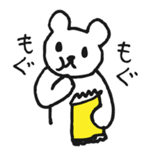 DEJAVEAR sticker #12096638