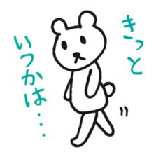 DEJAVEAR sticker #12096642