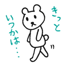 DEJAVEAR sticker #12096642