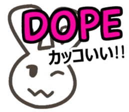 Ei kai wa!! vol.4 sticker #12096650