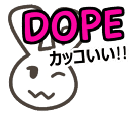 Ei kai wa!! vol.4 sticker #12096650