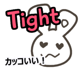 Ei kai wa!! vol.4 sticker #12096651