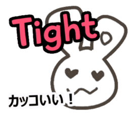 Ei kai wa!! vol.4 sticker #12096651