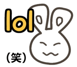 Ei kai wa!! vol.4 sticker #12096652