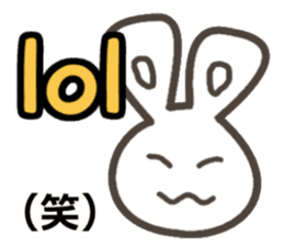 Ei kai wa!! vol.4 sticker #12096652