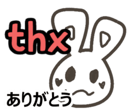 Ei kai wa!! vol.4 sticker #12096654