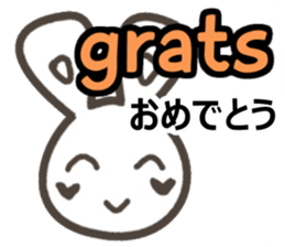 Ei kai wa!! vol.4 sticker #12096655