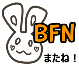 Ei kai wa!! vol.4 sticker #12096657