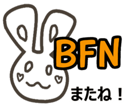 Ei kai wa!! vol.4 sticker #12096657