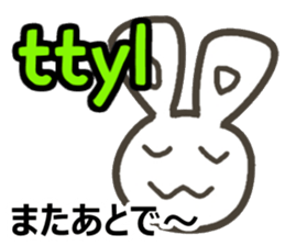 Ei kai wa!! vol.4 sticker #12096658