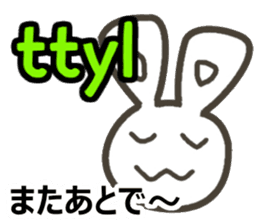 Ei kai wa!! vol.4 sticker #12096658