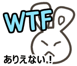 Ei kai wa!! vol.4 sticker #12096660