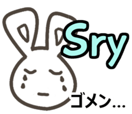 Ei kai wa!! vol.4 sticker #12096662