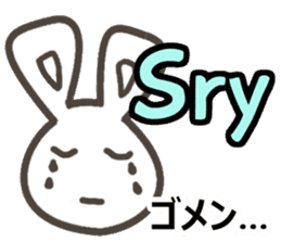 Ei kai wa!! vol.4 sticker #12096662