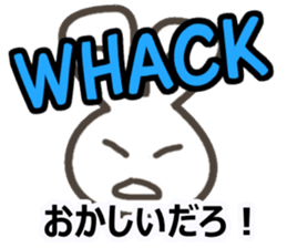 Ei kai wa!! vol.4 sticker #12096663