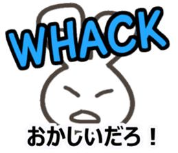 Ei kai wa!! vol.4 sticker #12096663