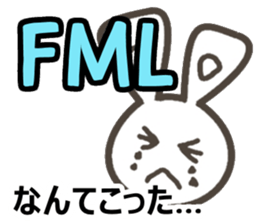 Ei kai wa!! vol.4 sticker #12096664