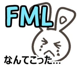 Ei kai wa!! vol.4 sticker #12096664