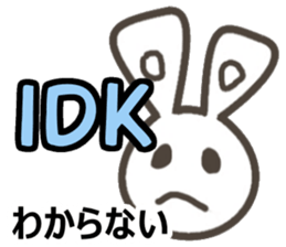 Ei kai wa!! vol.4 sticker #12096665