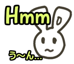 Ei kai wa!! vol.4 sticker #12096666