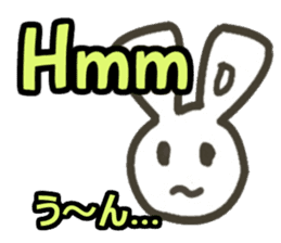 Ei kai wa!! vol.4 sticker #12096666