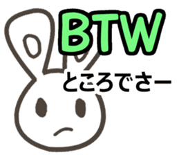 Ei kai wa!! vol.4 sticker #12096669