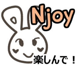 Ei kai wa!! vol.4 sticker #12096672